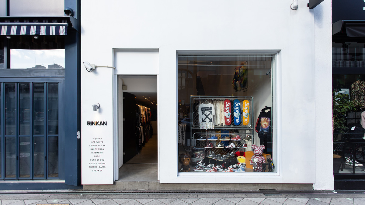 ブランド通販のRINKAN ONLINE